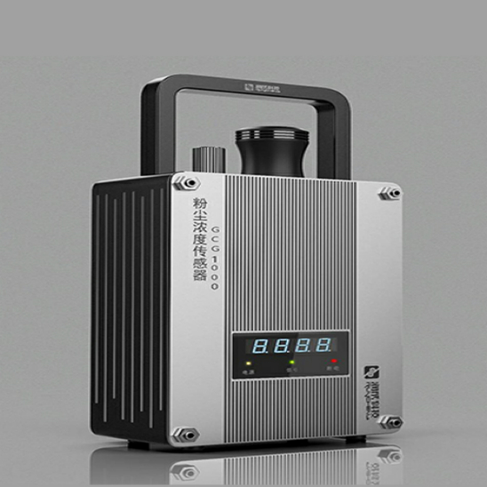 粉塵濃度傳感器手板模型